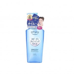 高絲 Softymo清爽溫和卸妝油(藍色) 240ml (6276)