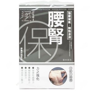 圖片 1