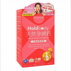 Holdbody 天然孕婦鈣 60粒（香港行貨）