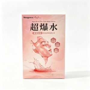 霓淨思 Neogence 超爆水醫研科技啟動彈嫩肌源少女童顏澎彈面膜 5片-15248