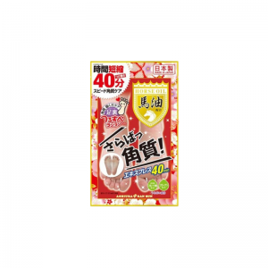 ASHIURA RAN RUN 馬油 去角質 足膜 30ml （7900）