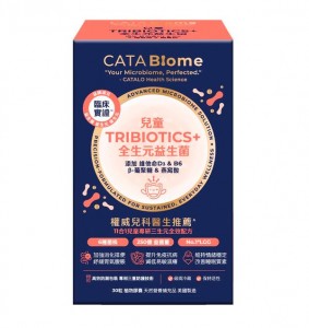 CATALO CATABiome 兒童全生元益生菌 30粒-25979