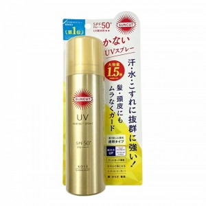 KOSE SUNCUT高效防曬噴霧(超強防水) SPF 50+ PA++++ 90g-7235