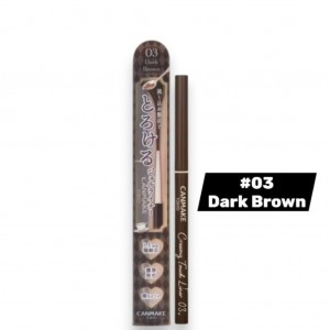CANMAKE TOKYO Creamy Touch Liner 柔滑眼線啫喱筆 #03 Dark Brown