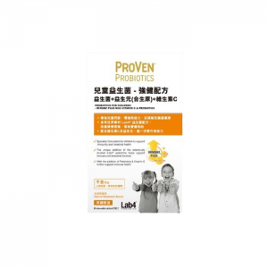 PROVEN - PROVEN 兒童益生菌(強健配方) 30粒咀嚼片
