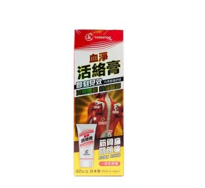 圖片 1