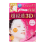 圖片 1