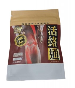 圖片 1