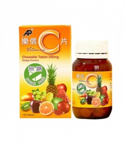 樂信維他命C片 (無糖咀嚼片) 250mg 100片(橙味)-01016