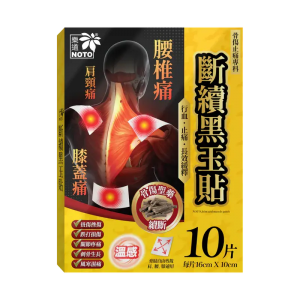圖片 1