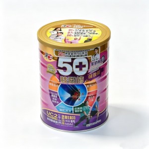 樂50+ 膝關節羊奶粉800g