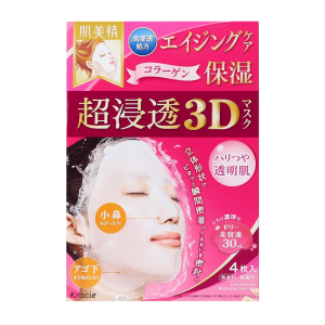 肌美精 3D面膜維生素C 粉色 4片/盒
