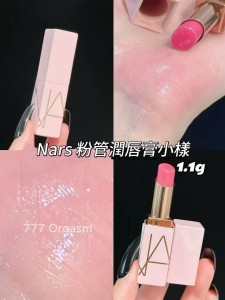 產品詳情請參閱包裝上說明。 圖片只供參考，一切以實物為準。