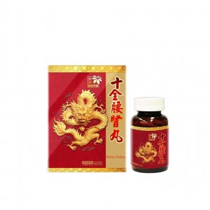 樂道 十全腰腎丸 60粒 香港行貨