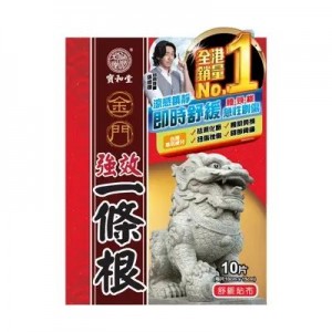 圖片 1
