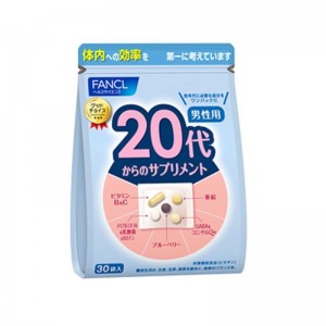 Fancl 20代男士綜合營養維他命補充丸 (30小包) （8284）