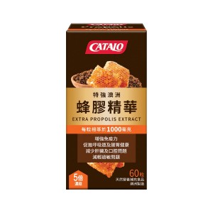 家得路特強澳洲蜂膠精華（1000毫克） 60粒