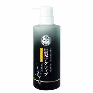 50惠 黑髮激活洗髮露400ml-10396 