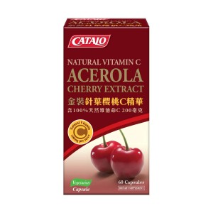 家得路 金裝針葉櫻桃C精華  60粒