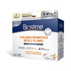 Biostime 兒童HMO益生菌 28包（香港行貨）