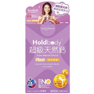 Holdbody 超級天然鈣 [加透明質酸] 60粒 （90267）