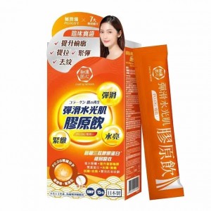 和漢匠心 彈力水光肌膠原飲 15包 