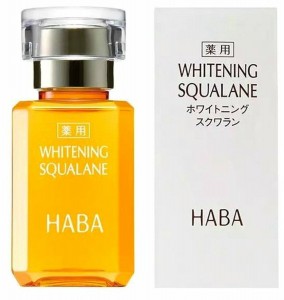 HABA 鯊烯透白美肌清油 / 精純液 15ml-1405
