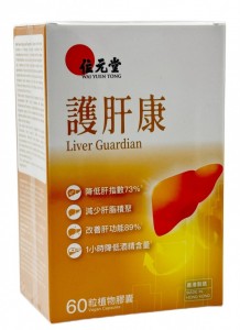 圖片 1