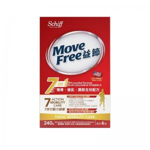 MoveFree  益節7合1  240粒（香港行貨）