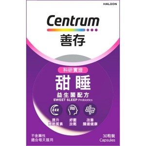 善存 Centrum 甜睡益生菌配方 30粒裝