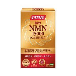 家得路 NMN15000 60粒