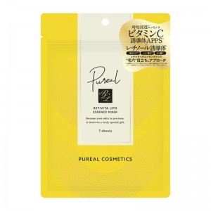 PUREAL COSMETICS 維他命脂質體精華 毛孔護理面膜7片 黃色-4109