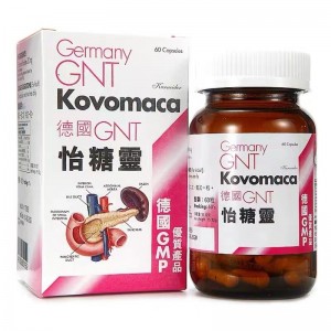 德國GNT怡糖靈60粒 （01552）