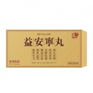 NOTO樂道益安寧丸 224粒（79433）（平行進口）