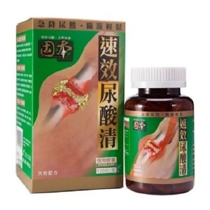 圖片 1