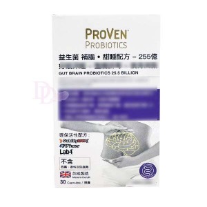 Proven 甜睡益生菌 30粒（香港行貨）