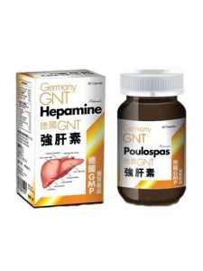 德國GNT強肝素膠囊60粒
