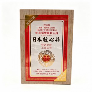 圖片 1