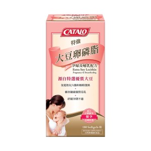 家得路 特強大豆卵磷脂孕婦及哺乳配方 180粒