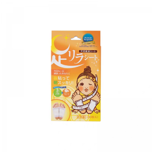 樹之惠 日本天然樹液排毒足貼 30枚 (柚子-橙色) (0917)