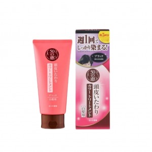 樂敦50惠 天然海藻染髮護髮膏黑色150g