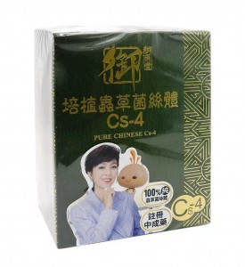御藥堂 - 培植蟲草菌絲體Cs4 60粒 