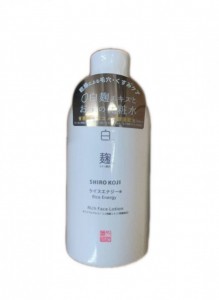 蔵元美人 白麴化妝水 250ml （4992969005294）