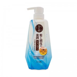 50惠 養潤豐盈洗髮露(清爽型) 400ml-3236