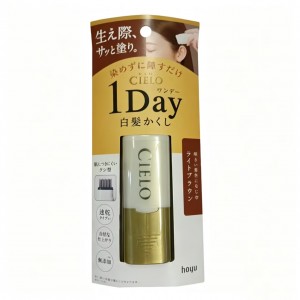 絲悅 便攜 1Day速乾白髮染髮膏 淺棕色9mL-0248