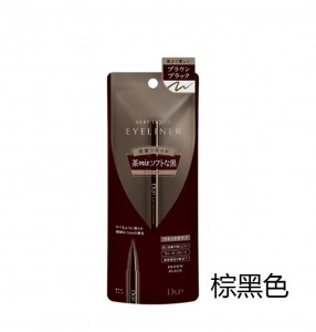 D-UP 絲滑特濃防水眼線液-棕黑色 1S 平行進口 （37819）