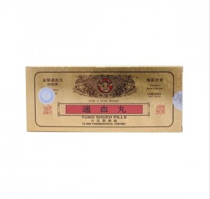 牛頭牌通血丸 80粒  （10028）