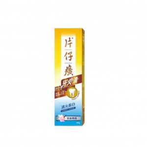 片仔癀 牙火清牙膏 (清火美白)(清新薄荷)100克-0876