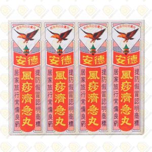 圖片 1