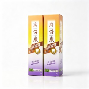 圖片 1